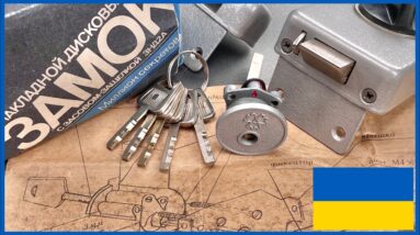 [1459] A Ukrainian Lock With An Odd Past…